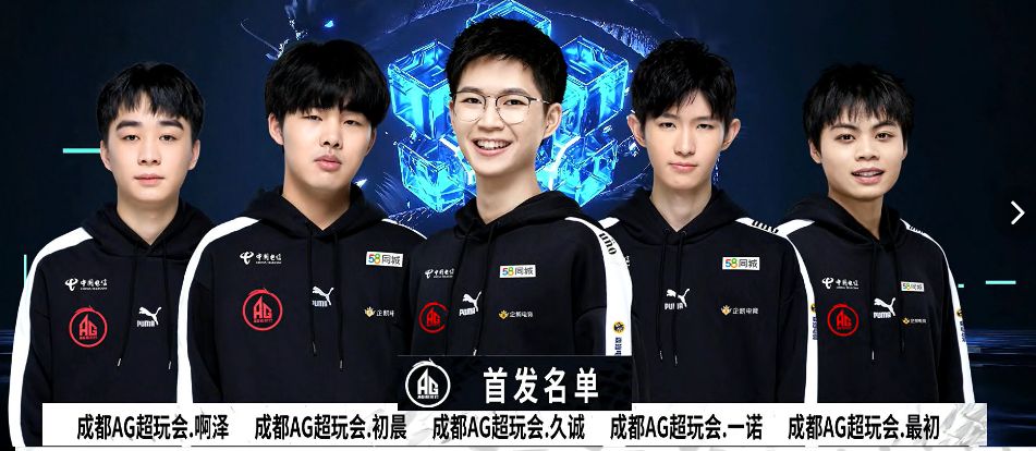 统的训练以