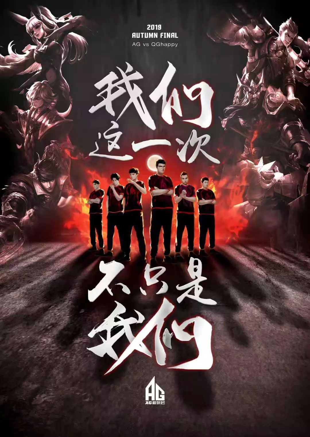 运动
