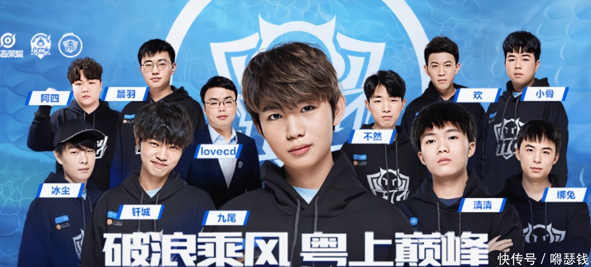 绝佳的得分