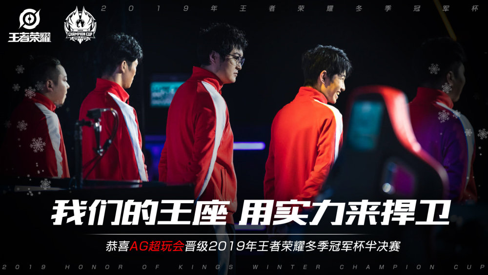 往会通过提
