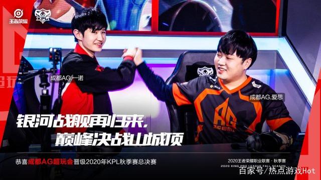 东契奇等年