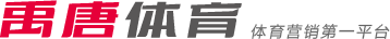 供暖设备的