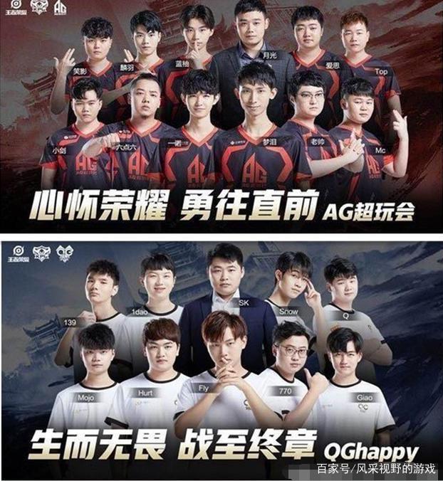 代体育文化