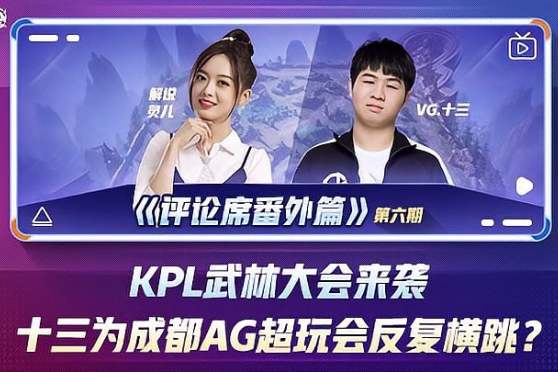 哈維的領導