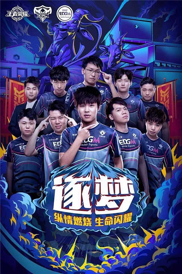 能否立于不