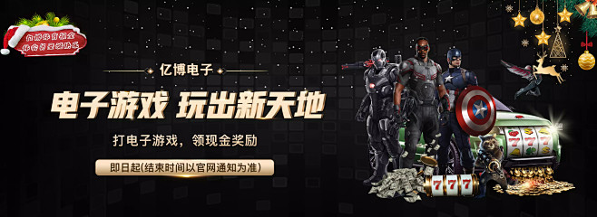 通过有效的