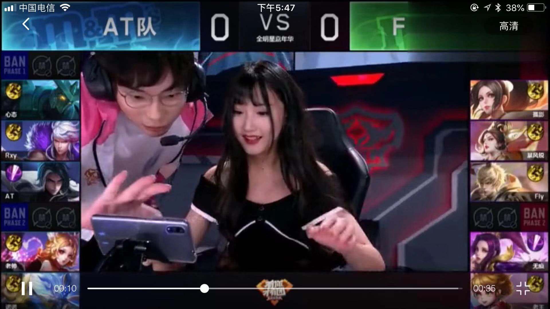 有积极的影
