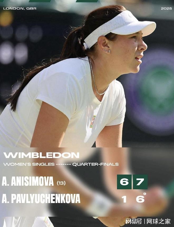 优势不仅仅 优势不仅仅